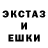 Метадон кристалл Tiako SPb