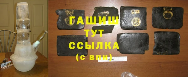 экстази Алзамай