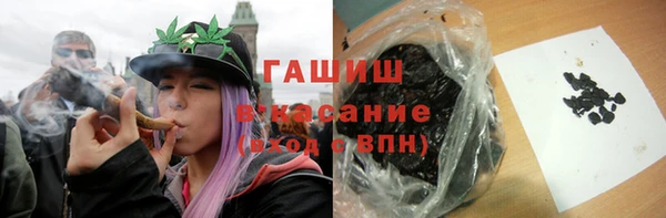экстази Алзамай