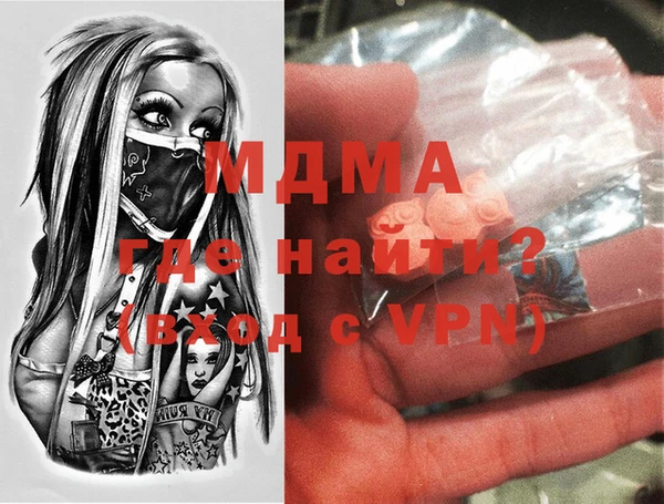 прущая мука Алексин
