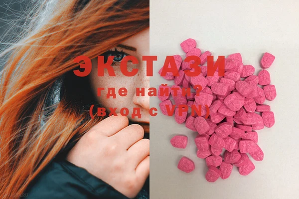MESCALINE Мегион