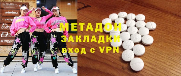 гидра Алексеевка