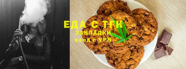 экстази Алзамай