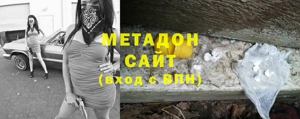 экстази Алзамай