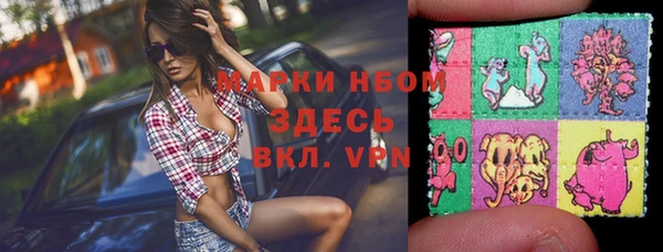 прущая мука Алексин