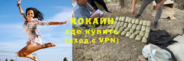 экстази Алзамай