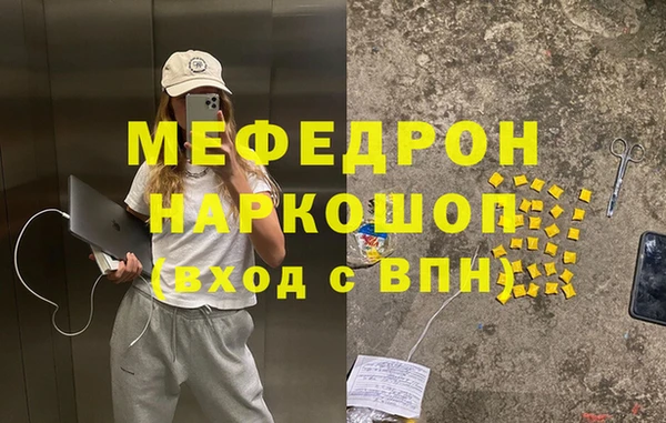 гидра Алексеевка