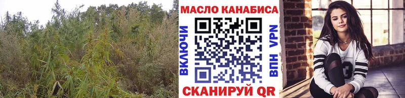 гидра зеркало  купить закладку  Шелехов  Дистиллят ТГК вейп с тгк 